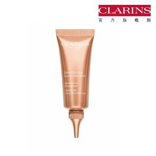 【CLARINS 克蘭詩】超性感美頸霜 彈力升級版75ml