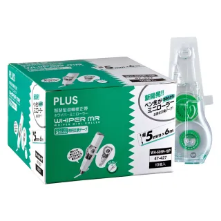 【PLUS 普樂士】MR環保包裝內帶 5mmx6M 10入 /盒 WH-605R-10P 47-427