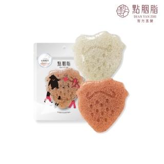【點胭脂】潔顏蒟蒻球 1入(洗臉海綿 洗臉蒟蒻 蒟蒻海綿 洗臉撲)