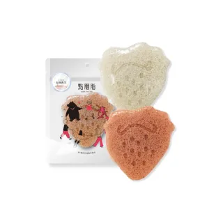 【點胭脂】潔顏蒟蒻球 1入(洗臉海綿 洗臉蒟蒻 蒟蒻海綿 洗臉撲)