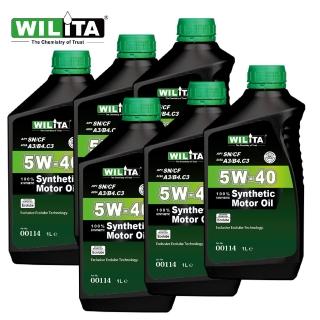 【WILITA 威力特】5W40極致節能全合成機油6入組(汽油車、柴油車適用)