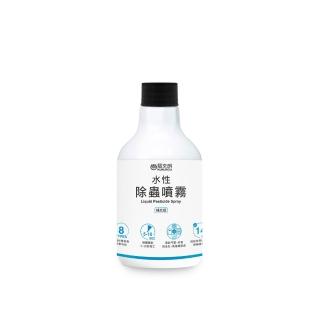【福來朗】水性除蟲噴霧 500ml 補充瓶(殺蟲劑/長效滅蟲/滅蟑/除蟻/除跳蚤/滅蚊/蟑螂藥/螞蟻藥/跳蚤藥)