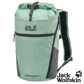 【Jack wolfskin 飛狼】Wanderer 17+7L 休閒旅遊後揹包 背包客(冰晶綠)