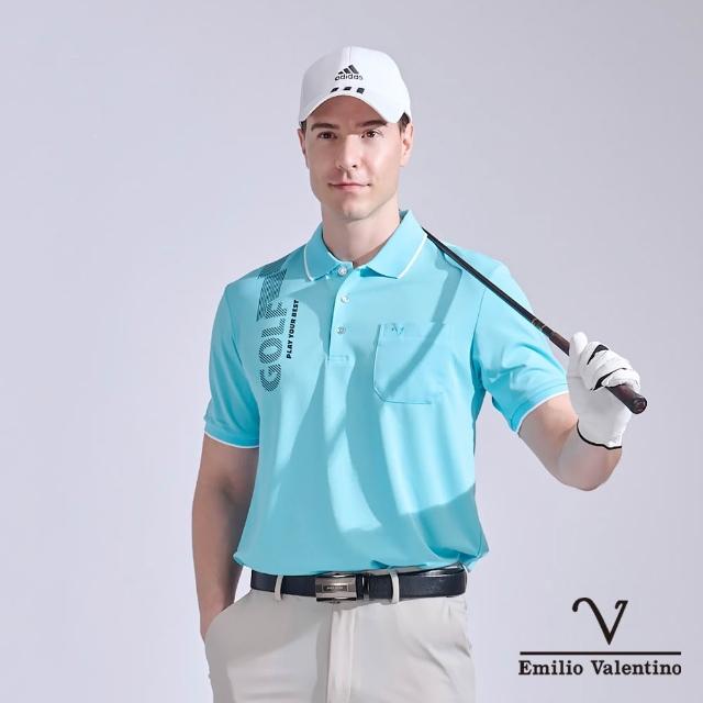 【Emilio Valentino 范倫鐵諾】男短袖POLO衫 果嶺機能 短袖 POLO衫 golf 高爾夫 MIT 水藍(21-5V9803)