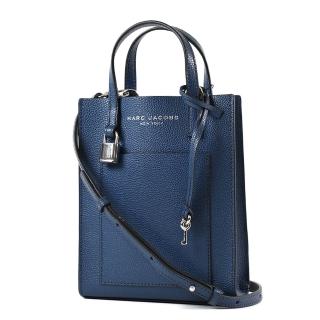 【MARC JACOBS】荔枝紋手提/斜背二用鎖頭包-蔚藍/迷你款