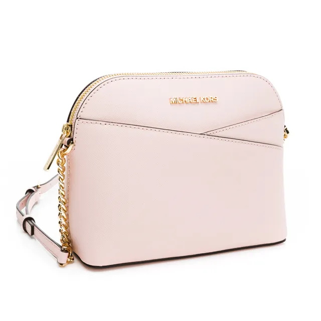 【Michael Kors】防刮皮革斜背貝殼包(多款任選)