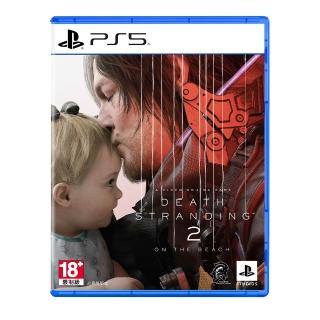 【SONY 索尼】預購第二批 七月初到貨 PS5 死亡擱淺2 冥灘之上(標準版)