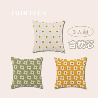 【THiRTEEN 拾參家居】法國小雛菊花朵抱枕 三入組(含枕芯 坐墊 靠墊 抱枕 居家裝飾 枕頭套 拾參)
