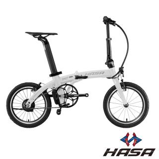 【HASA】赫速 SEF16 16吋單速5段電動輔助//鋁合金前叉//折疊腳踏車-白(輕量電輔車 輕量電動車)
