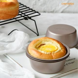 【Chefmade 學廚】宇宙工作室 金色不粘圓形乳酪蛋糕模(WK9221不沾圓形4寸乳酪蛋糕模)