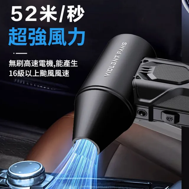 【ANTIAN】16萬轉 無線手持強力暴風渦輪高速吹塵槍 暴力吹塵器 戶外烤肉生火吹氣泵