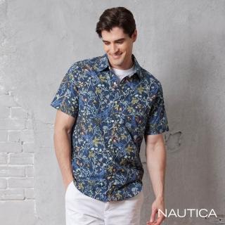【NAUTICA】官方旗艦 男裝 花漾夏日短袖襯衫(藍色)