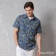 【NAUTICA】官方旗艦 男裝 花漾夏日短袖襯衫(藍色)