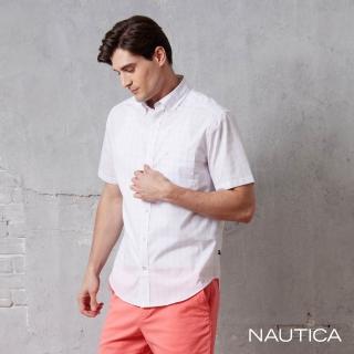【NAUTICA】官方旗艦 男裝 柔粉細格紋短袖質感襯衫(粉色)