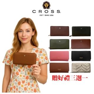 【CROSS】限量1折 頂級小牛皮長夾皮夾短夾皮帶 全新專櫃展示品(買一送一好禮 禮物/現貨)