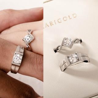 【MARIGOLD 美爾朵】守候如初925純銀莫桑鑽情侶對戒禮盒(對戒/莫桑鑽/情人節禮物/定情/可調式戒圍)