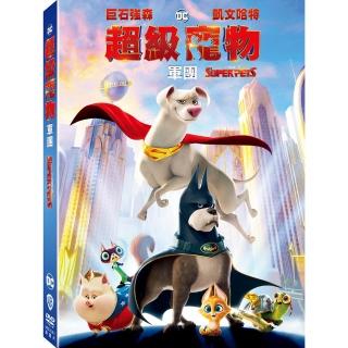 【得利影視】DC超級寵物軍團 DVD