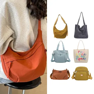 【MoonDy】斜背水餃包 斜背包 水餃包 hobo包 尼龍包 黑色斜背包 月亮包 單肩包女 白色包包