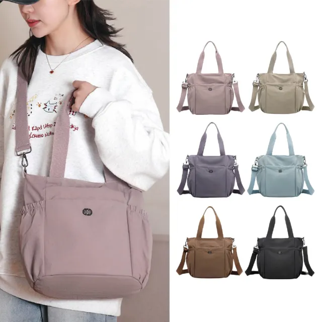 【MoonDy】斜背水餃包 斜背包 水餃包 hobo包 尼龍包 黑色斜背包 月亮包 單肩包女 白色包包