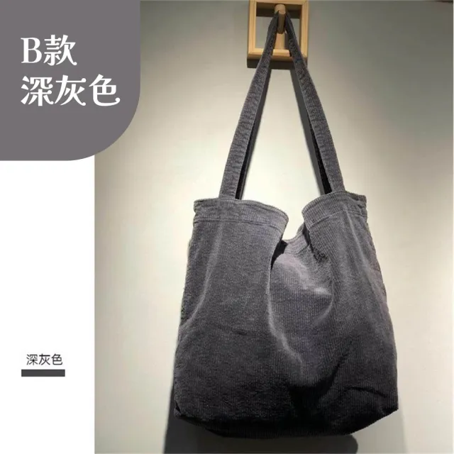 【MoonDy】斜背水餃包 斜背包 水餃包 hobo包 尼龍包 黑色斜背包 月亮包 單肩包女 白色包包