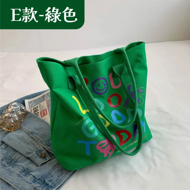 【MoonDy】斜背水餃包 斜背包 水餃包 hobo包 尼龍包 黑色斜背包 月亮包 單肩包女 白色包包