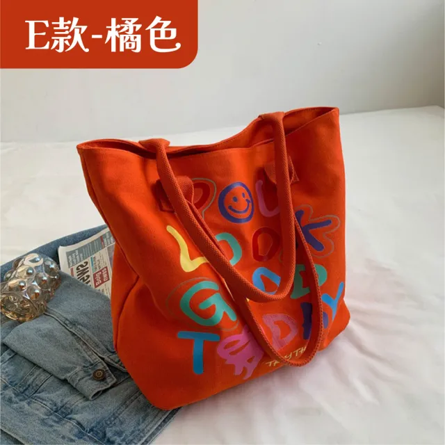 【MoonDy】斜背水餃包 斜背包 水餃包 hobo包 尼龍包 黑色斜背包 月亮包 單肩包女 白色包包