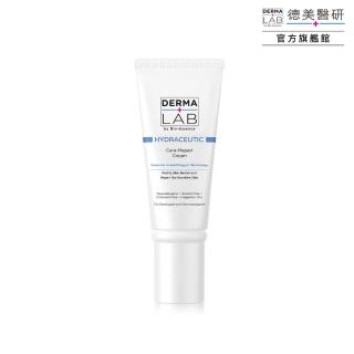 【DermaLab 德美醫研】超級分子釘保濕修護霜45g