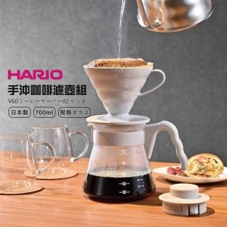 【HARIO】日本製 V60 咖啡濾杯壺組 日本原裝濾杯+玻璃壺(初學者入門款推薦 濾杯咖啡組 手沖咖啡必備)
