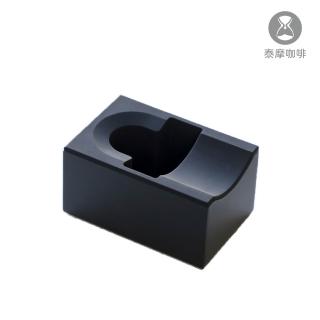 【TIMEMORE 泰摩】小魔方意式咖啡手柄架(義式咖啡機可搭配黑鏡電子秤)