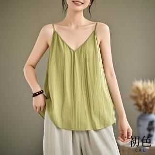 【初色】棉麻風純色細肩吊帶V領無袖背心上衣女背心-共5色-12404(M-4XL可選)