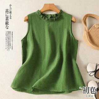 【初色】復古棉麻風純色荷葉邊圓領無袖上衣女背心-共5色-12398(M-3XL可選)