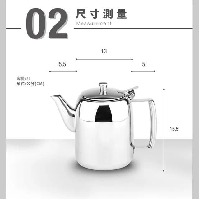 薩摩壺 ZEBRA 斑馬牌】304不鏽鋼咖啡壺/ 泡茶壺/ 2.0L(SGS檢驗合格安全無毒