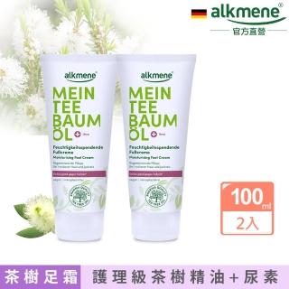 【德國歐珂蔓】買1送1我的茶樹精油保濕護足霜100ml共2入(總代理公司貨)