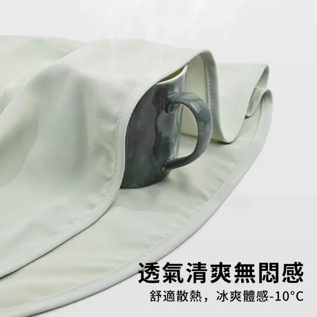 【Sumfun】UPF50+全方位護頸遮陽帽 冰絲披肩一體防曬帽 透氣可捲收防曬機能帽 沙灘帽 登山帽 太陽帽