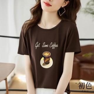 【初色】休閒氣質運動風透氣涼爽可愛印花純色圓領短袖T恤上衣女上衣-共2色-12395(M-3XL可選)