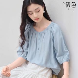 【初色】法式純色簡約收皺圓領五分袖燈籠袖寬鬆襯衫上衣女上衣-淺藍色-12368(M-2XL可選)