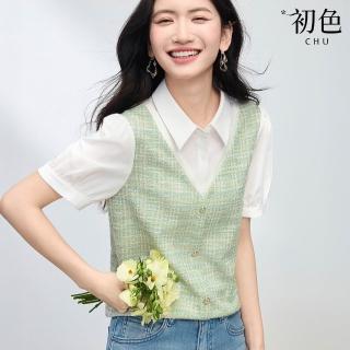 【初色】文藝氣質小香風透氣短袖假兩件式撞色POLO翻領單排釦襯衫上衣女上衣-綠色-12366(M-2XL可選)