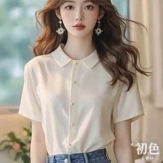 【初色】韓系氣質簡約風透氣純色POLO領短袖單排釦襯衫上衣女上衣-白色-12252(M-XL可選)