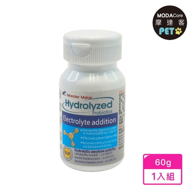 【摩達客】Monster Maker怪獸製造者 水解益生菌60g 補充脫水流失體液 恢復電解質 兩棲爬蟲類適用