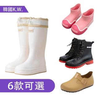 【K.W.】MOMO限定雨季必備韓國人氣防水防滑短中筒雨靴(雨鞋 騎士雨鞋 膠鞋 洗車 廚房 工作鞋 共5款)