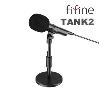【FIFINE】Tank2 錄音室等級直播動圈麥克風(USB+XLR)