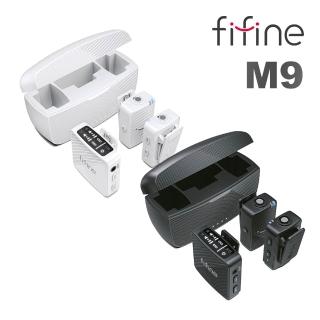 【FIFINE】雙無線領夾式直播麥克風(M9)
