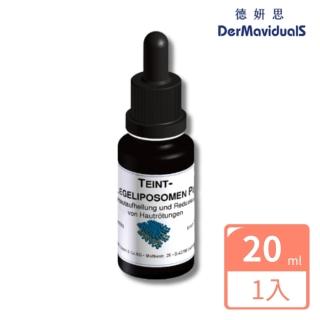 【DMS 德妍思】微脂囊傳奇舒妍精華液 20ml