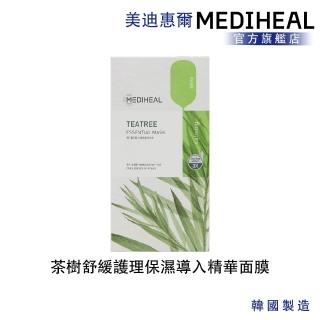 【MEDIHEAL 美迪惠爾】官方直營 茶樹舒緩護理保濕導入精華面膜 10片