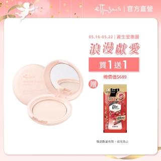【ettusais 艾杜紗】一拍就亮蜜粉餅 7g