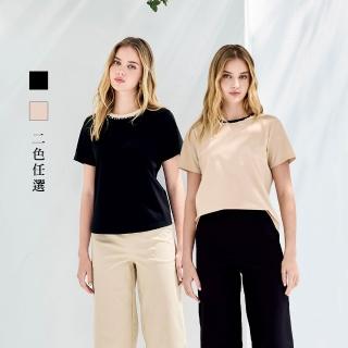 【MYSHEROS 蜜雪兒】VITA 網路獨家商品 造型上衣 人棉透氣面料 珍珠裝飾撞色圓領(二色任選)