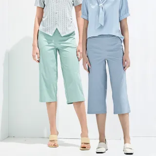 【MYSHEROS 蜜雪兒】VITA 網路獨家商品 涼感彈性造型八分寬褲 鬆緊腰頭(四色任選)