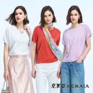 【KERAIA 克萊亞】歲月靜好細閃微光針織上衣(多色；燙鑽繡花/口袋款)