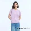 【KERAIA 克萊亞】歲月靜好細閃微光針織上衣(多色；燙鑽繡花/口袋款)