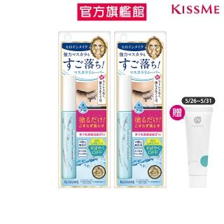 【KISSME 奇士美】花漾美姬一刷睫淨睫毛膏卸除液2入組(6.6ml x2)